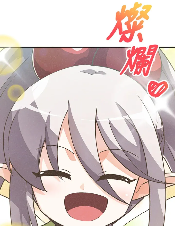 第8话101