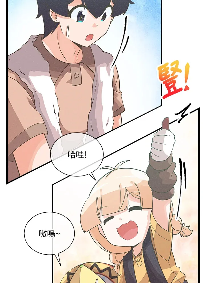 第91话27