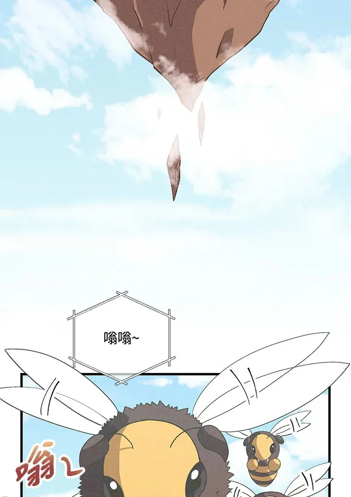第44话82
