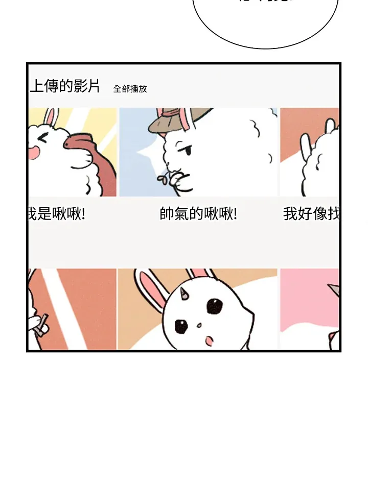 第58话80