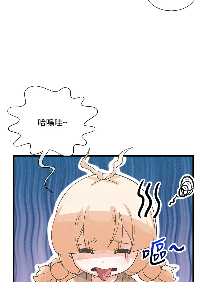 第47话48