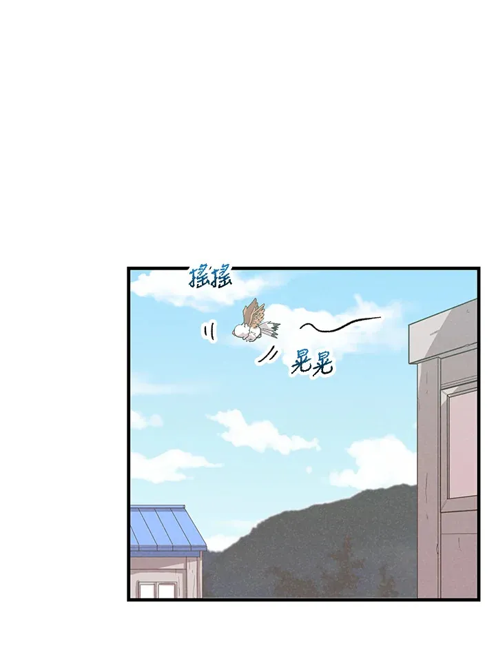 第76话97