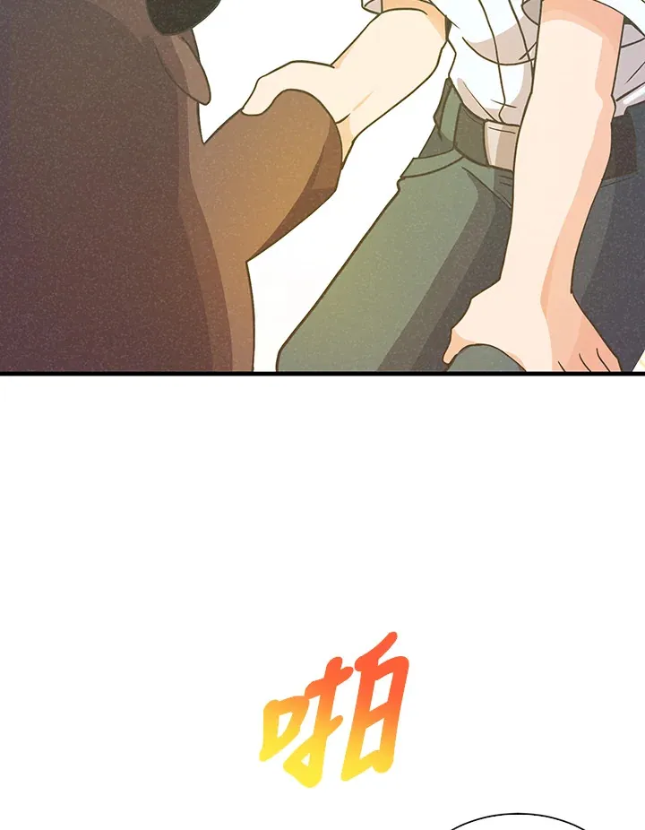 第73话77