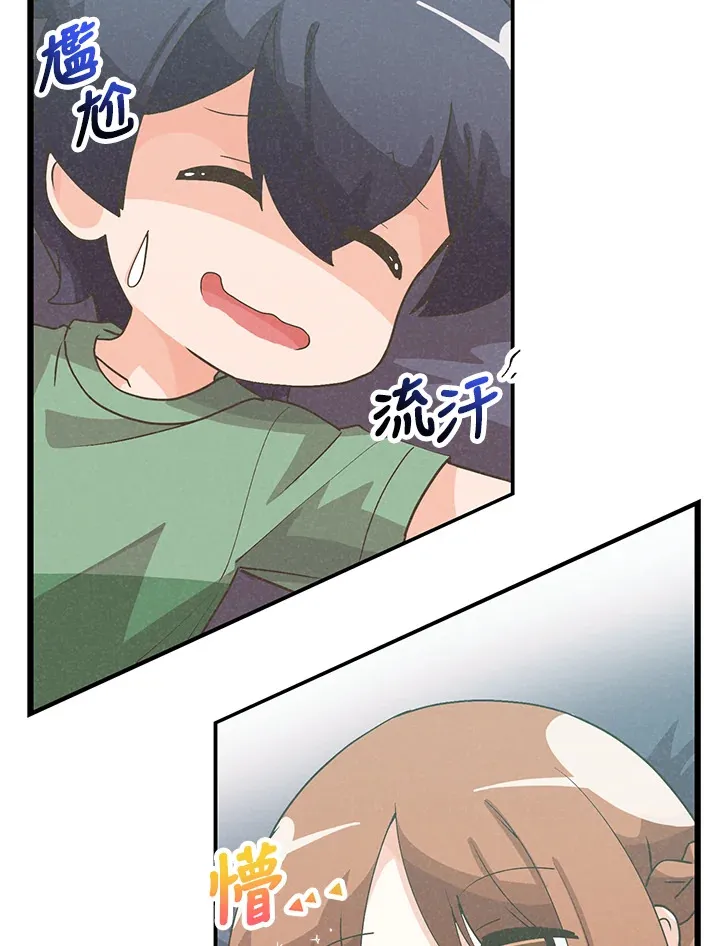 第94话19