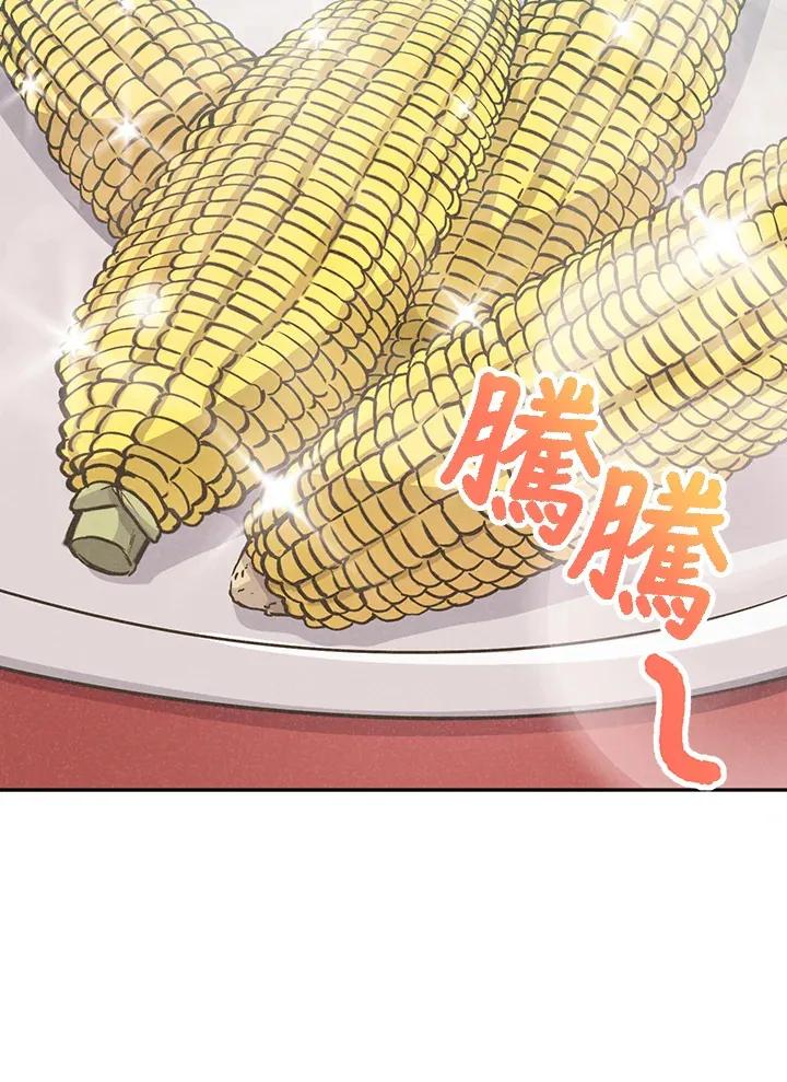 第5话68