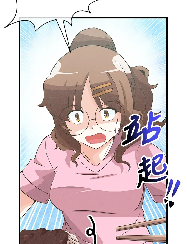 第89话62