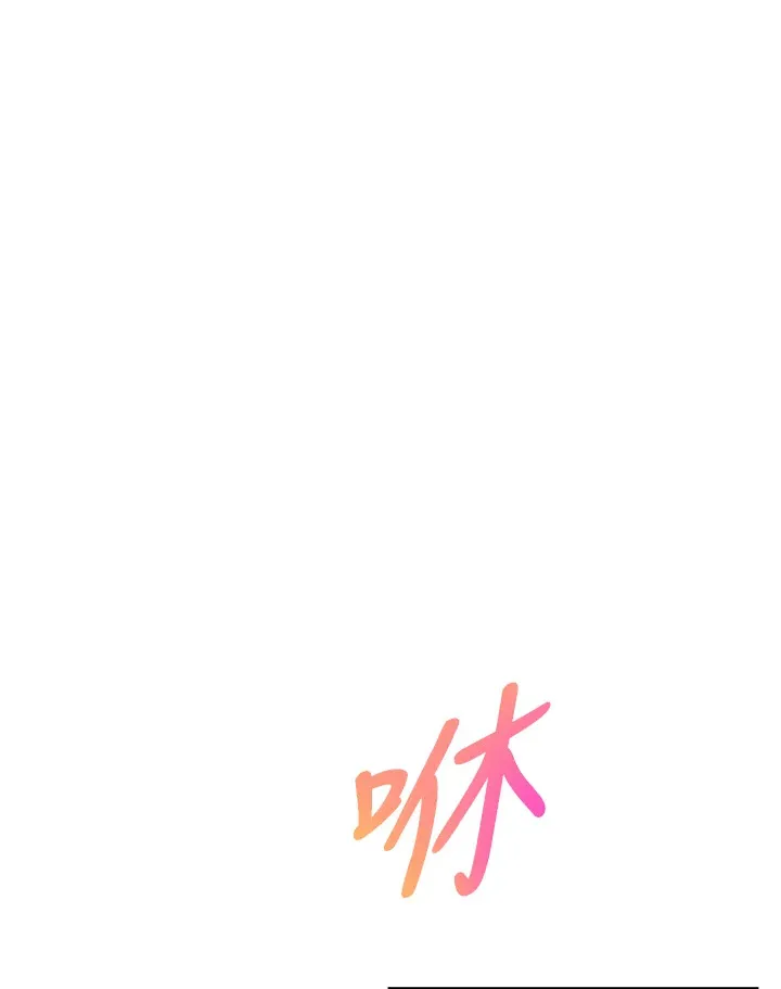 第70话36