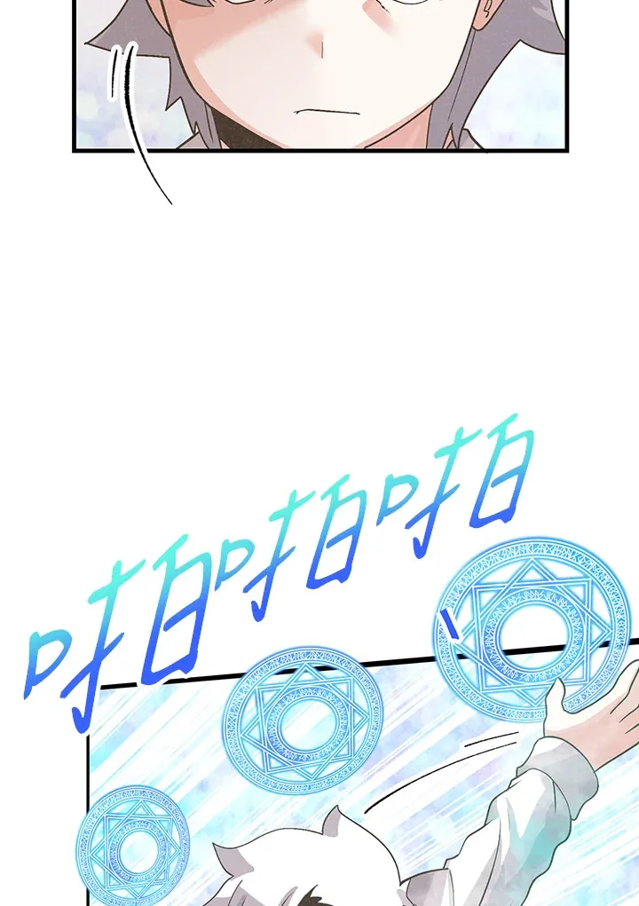 第61话53