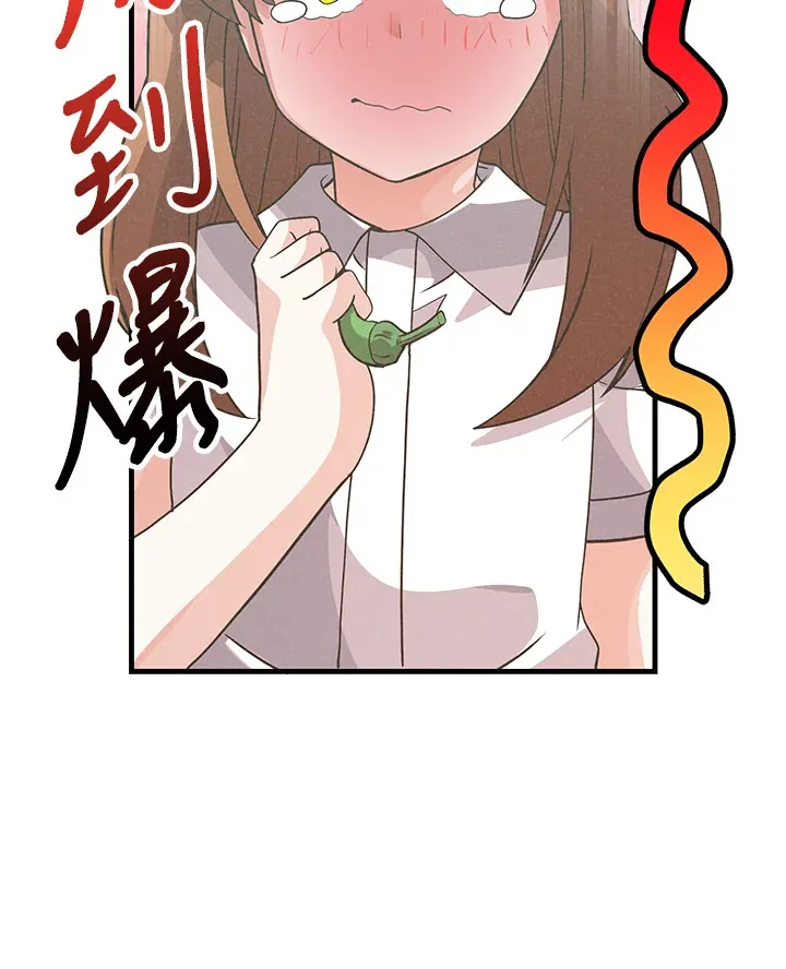 第78话35