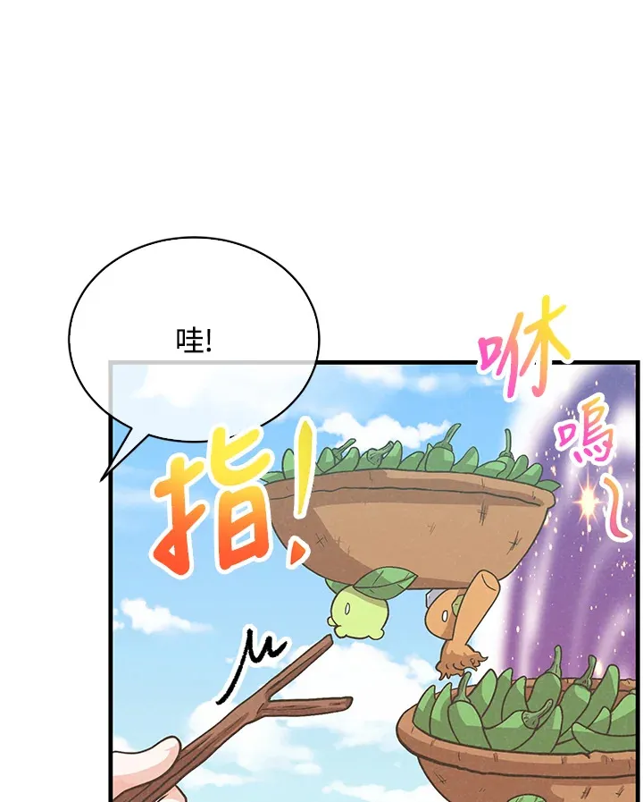 第77话18