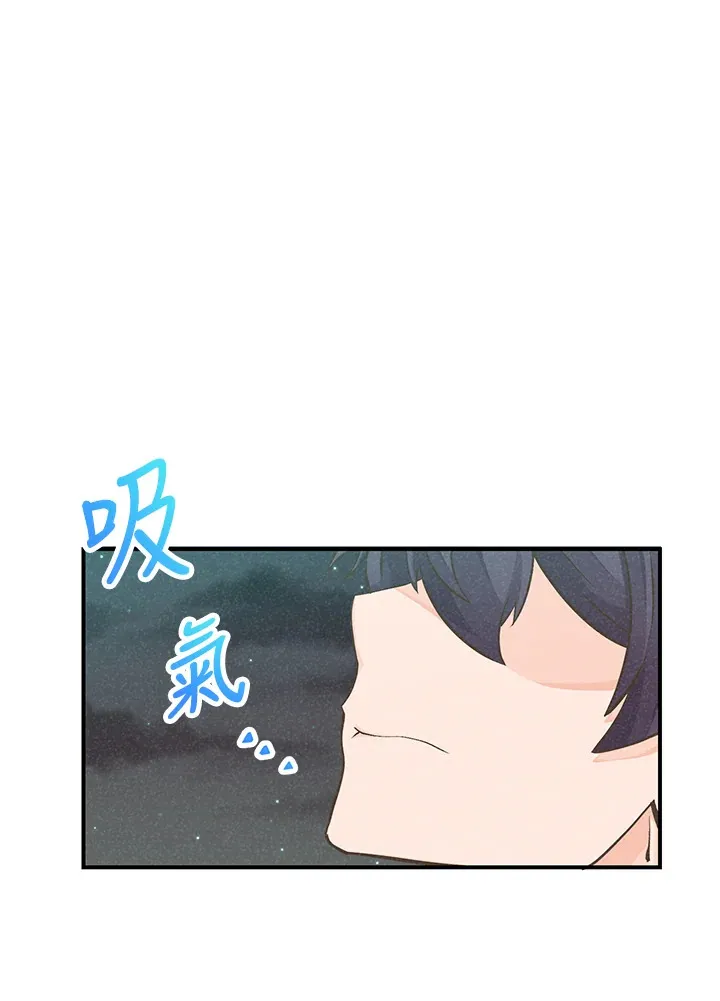 第2话79