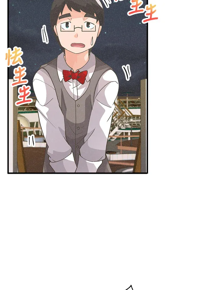 第52话54