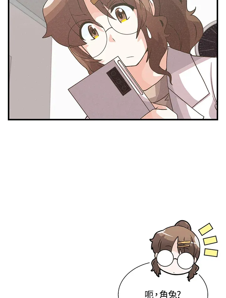 第58话79