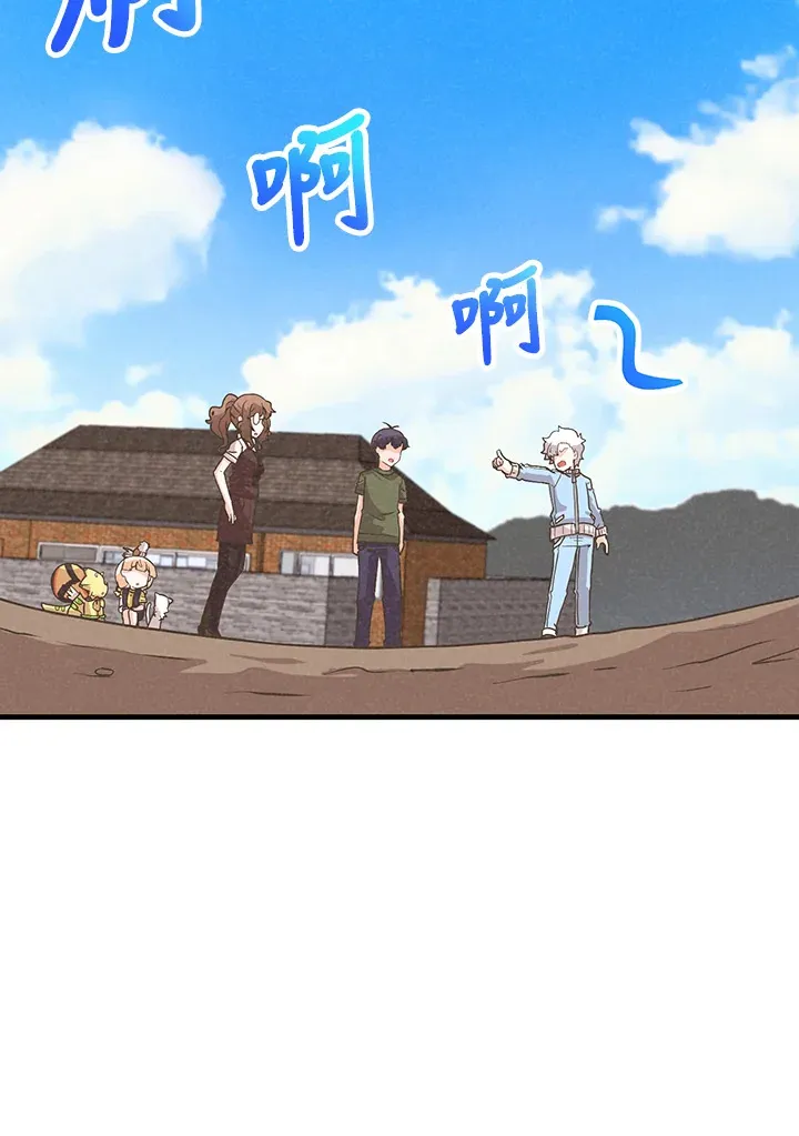 第84话91