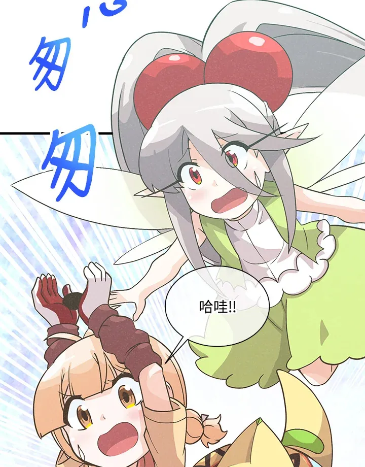 第55话88
