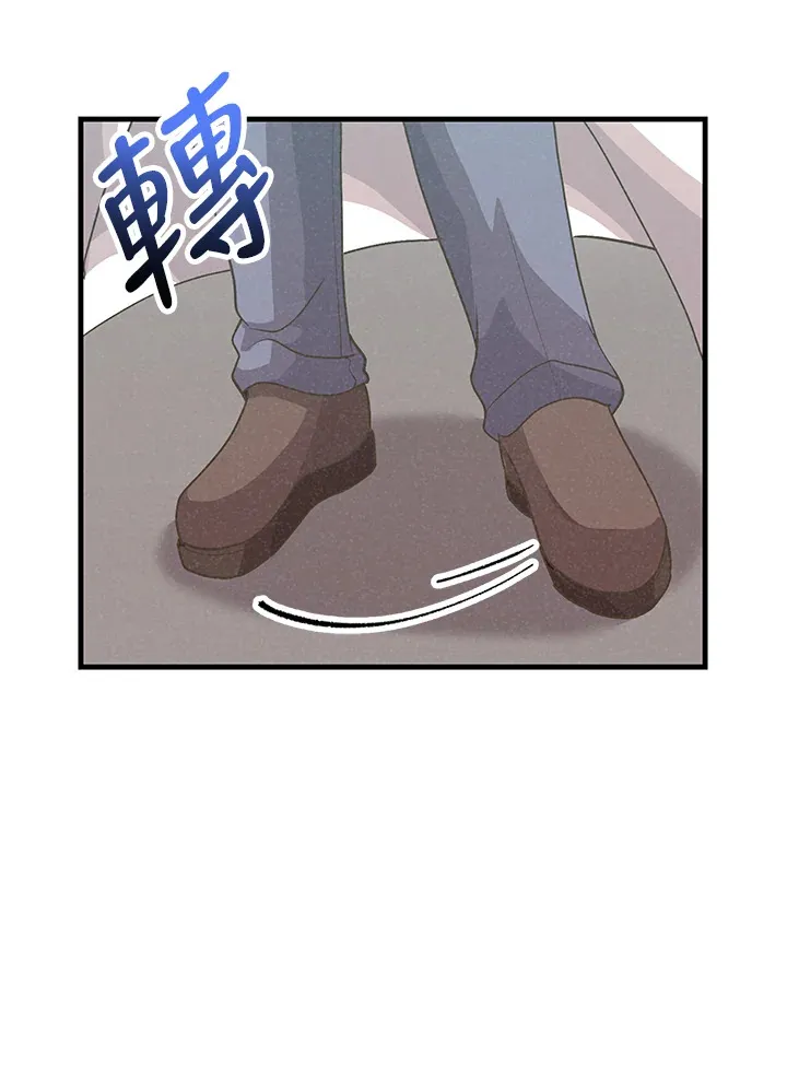 第58话23
