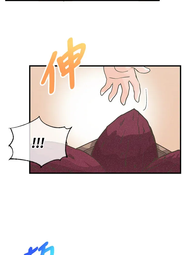 第16话36