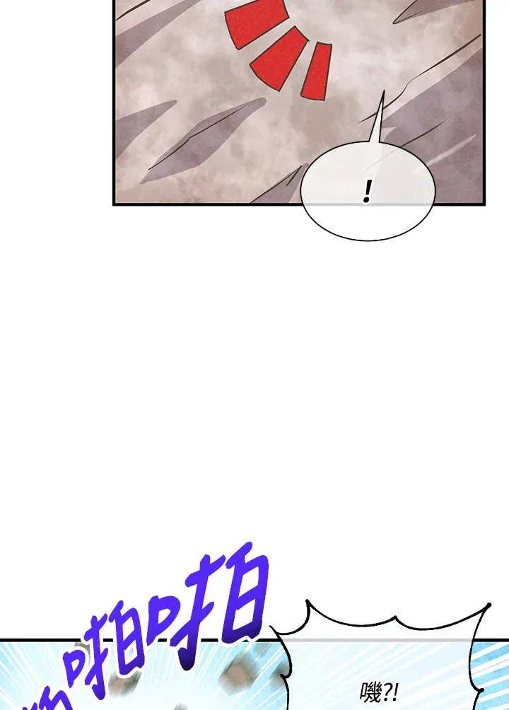 第60话71