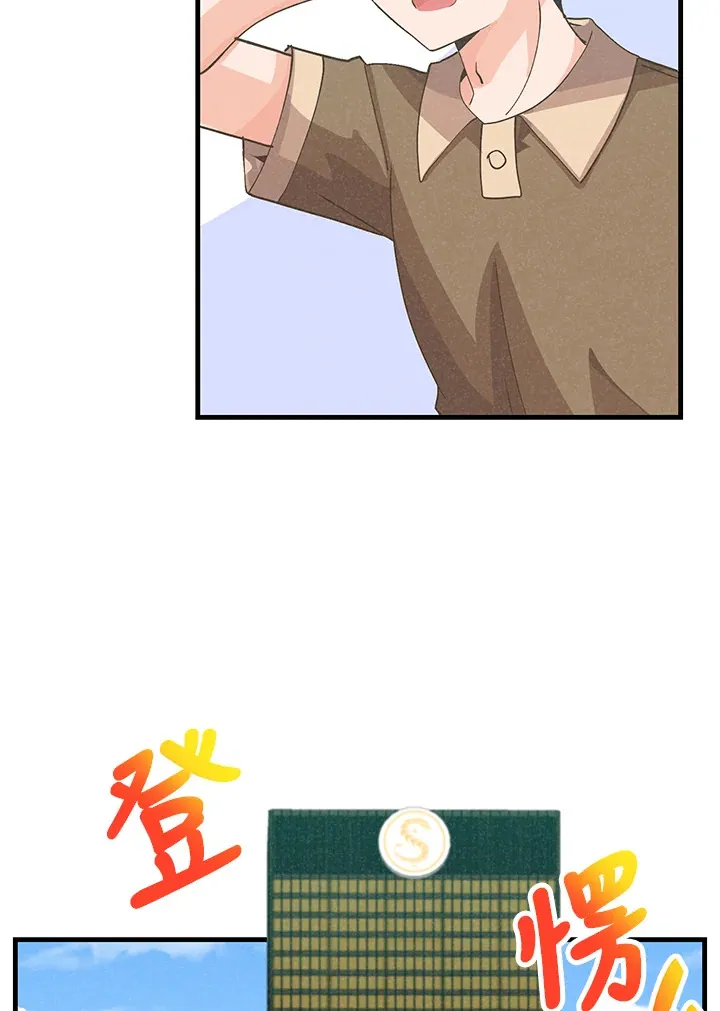 第84话20