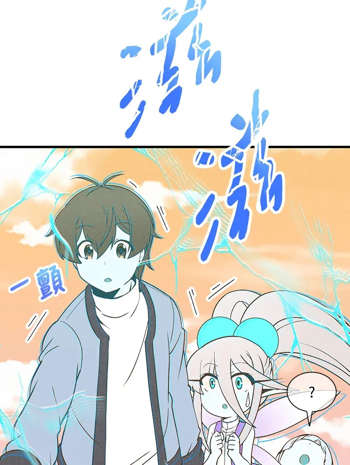 第22话63