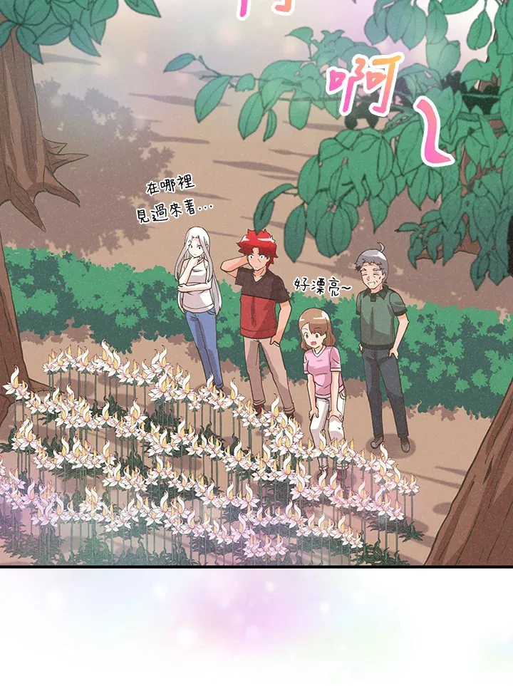 第95话101