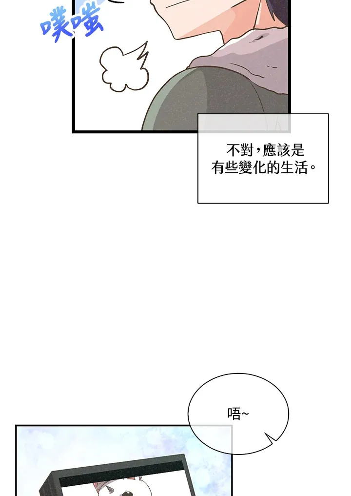 第55话6