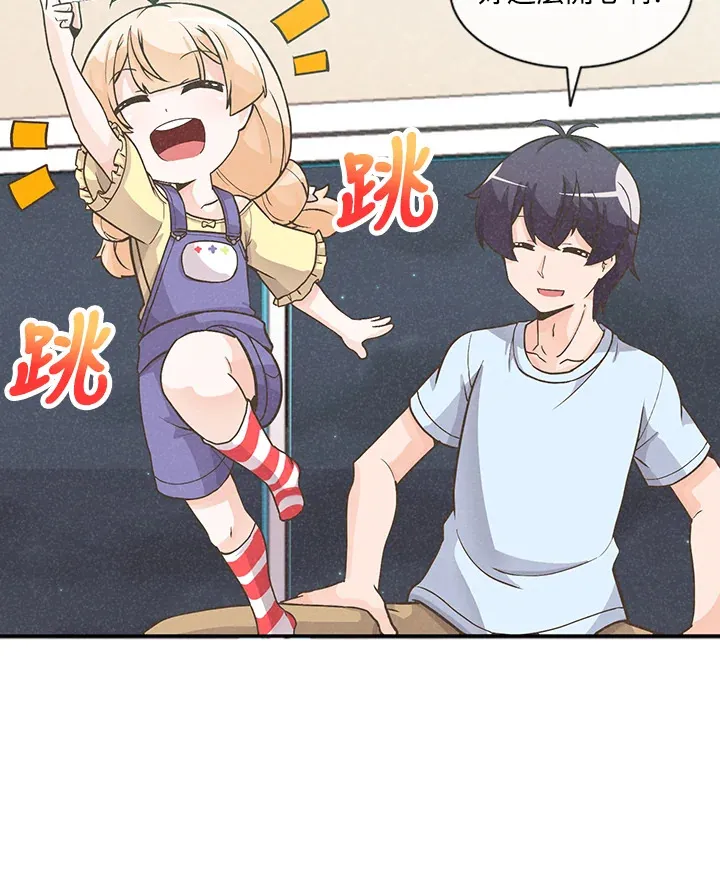 第4话70