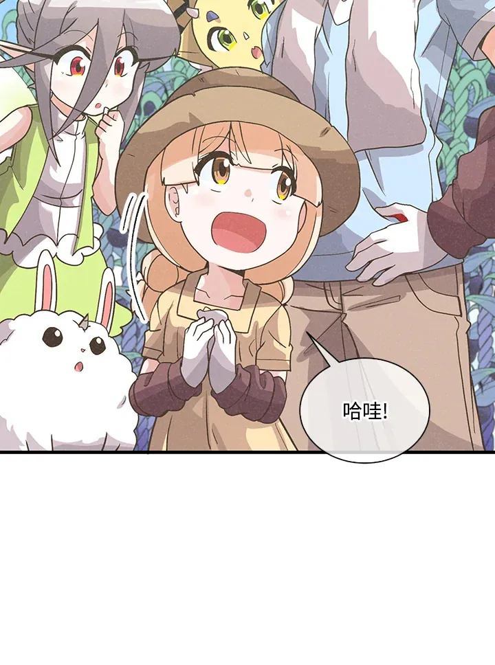 第66话63