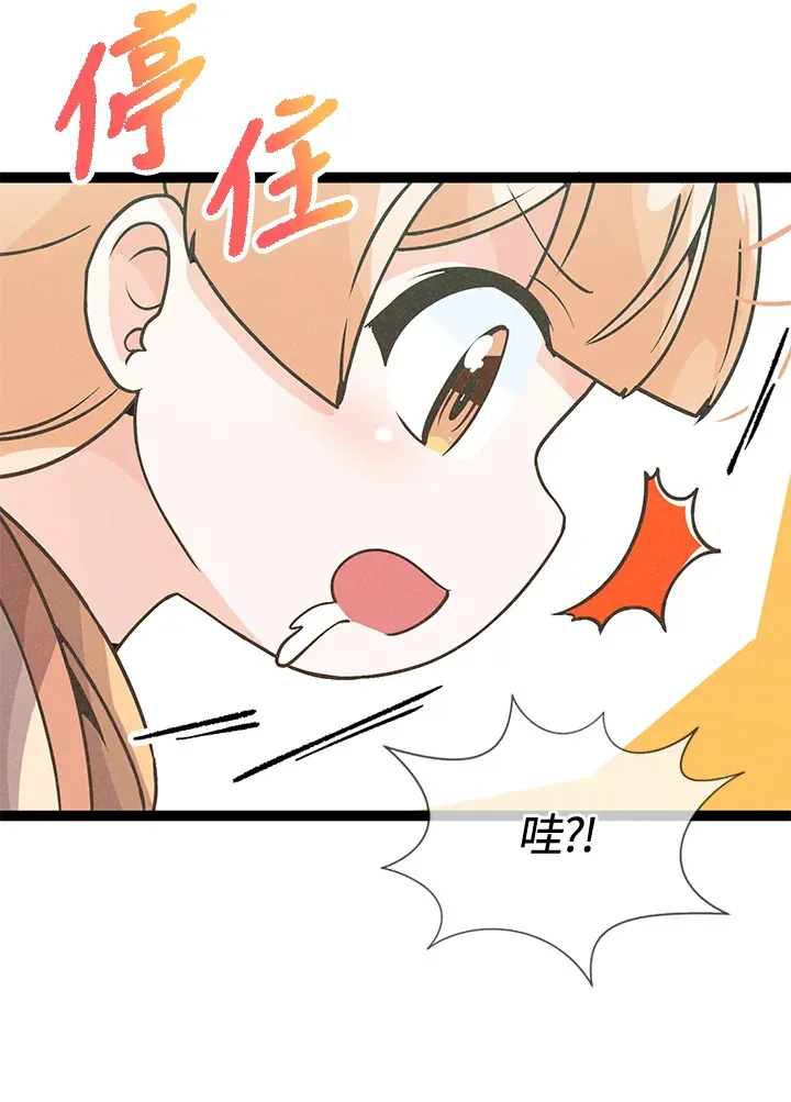 第17话39