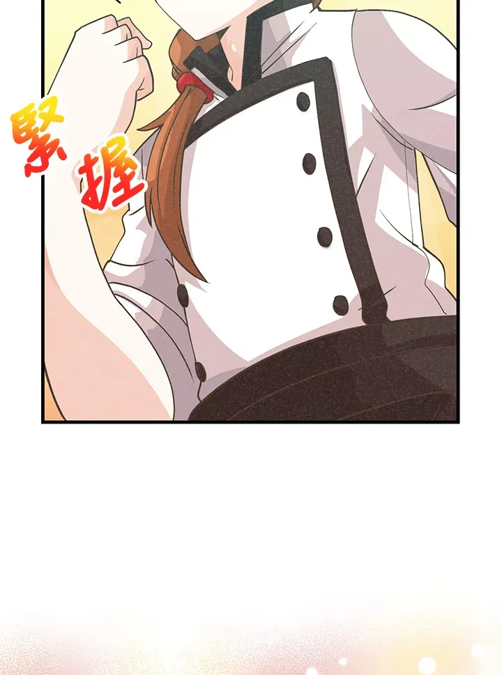 第68话82