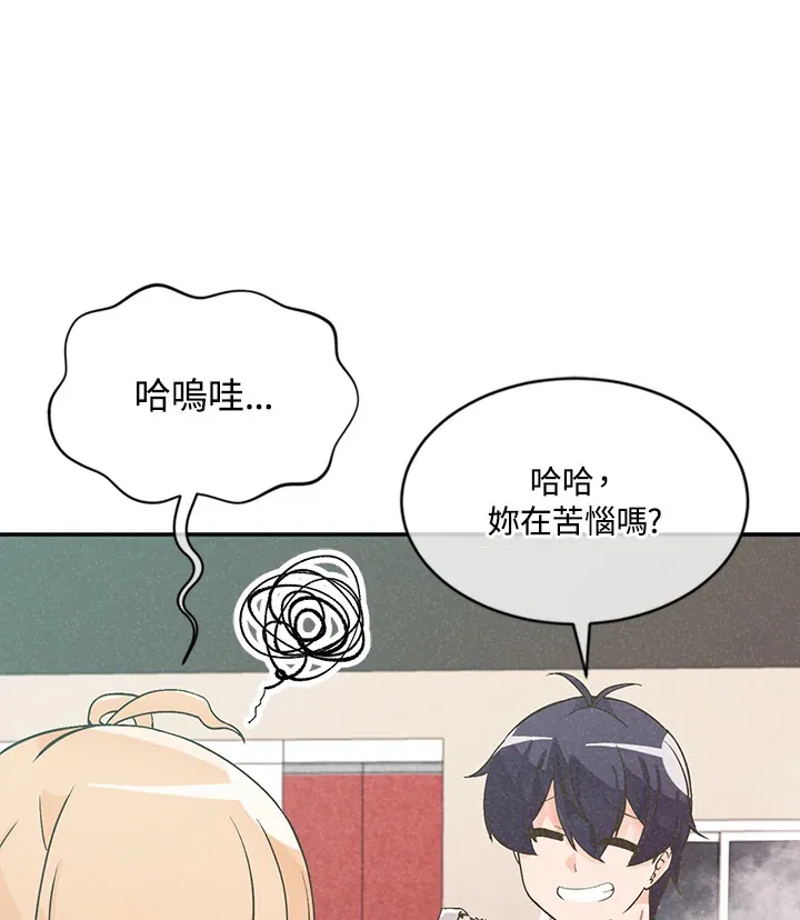第8话58