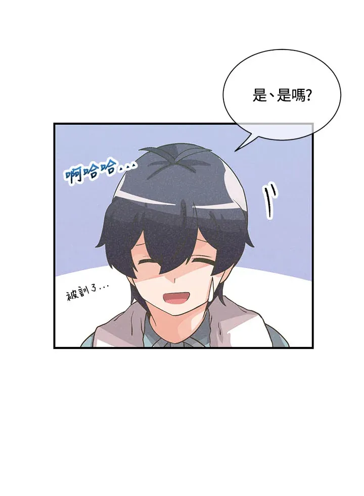 第39话49
