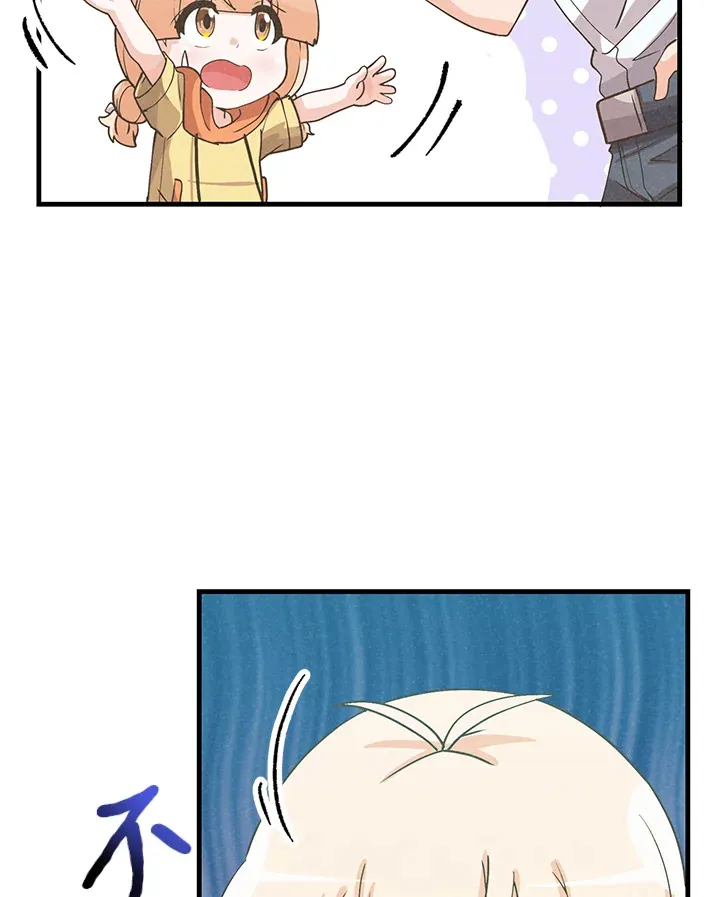 第73话21