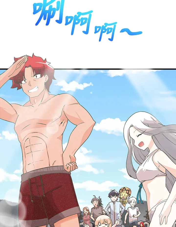 第90话88