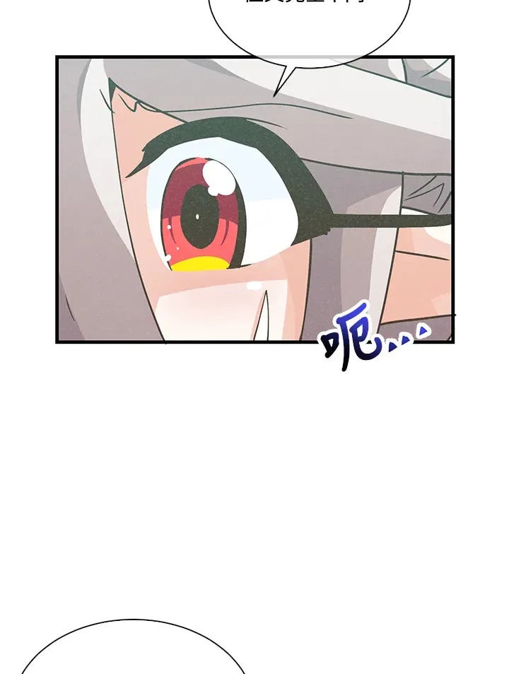 第73话15