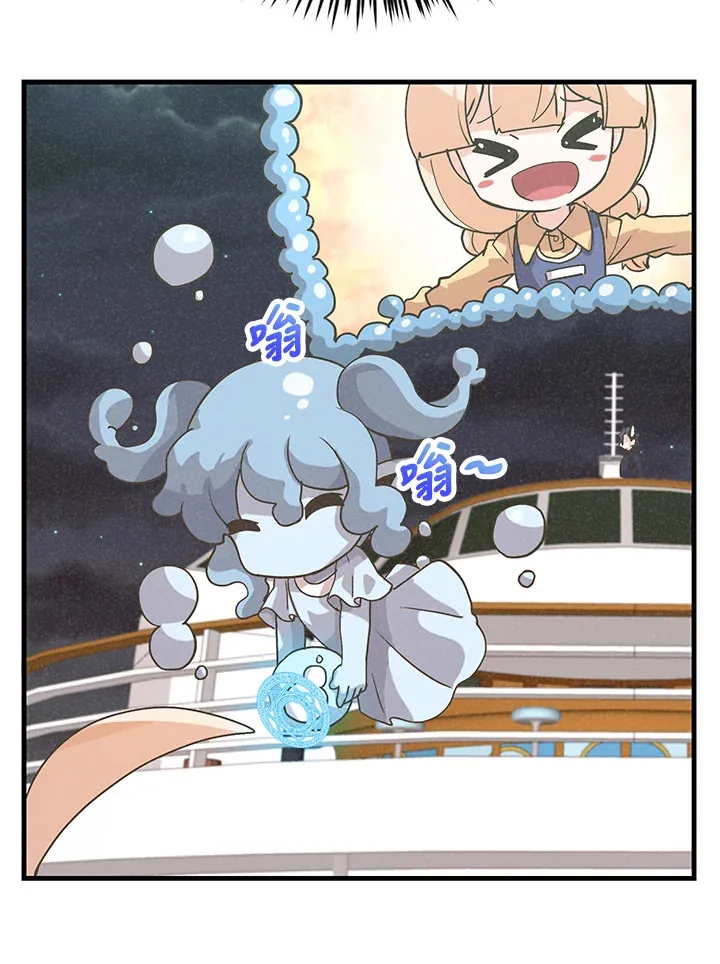 第53话37