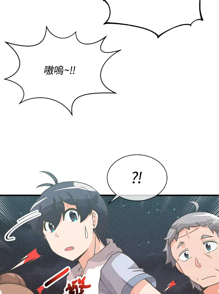 第72话24