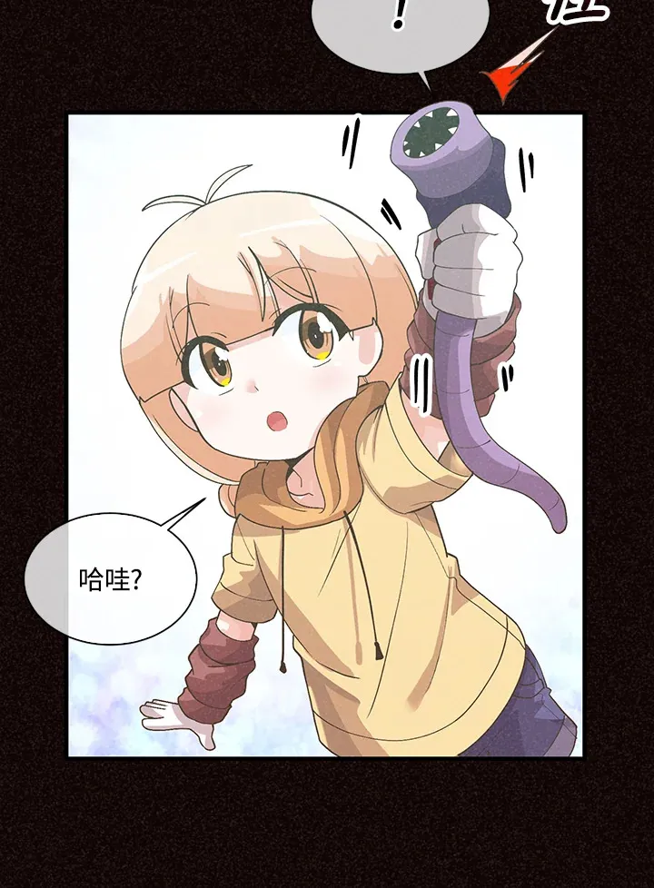 第61话14