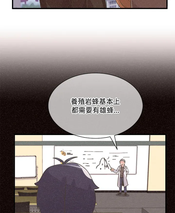 第30话24