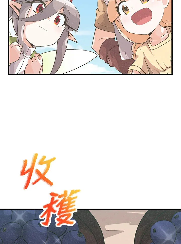 第57话89