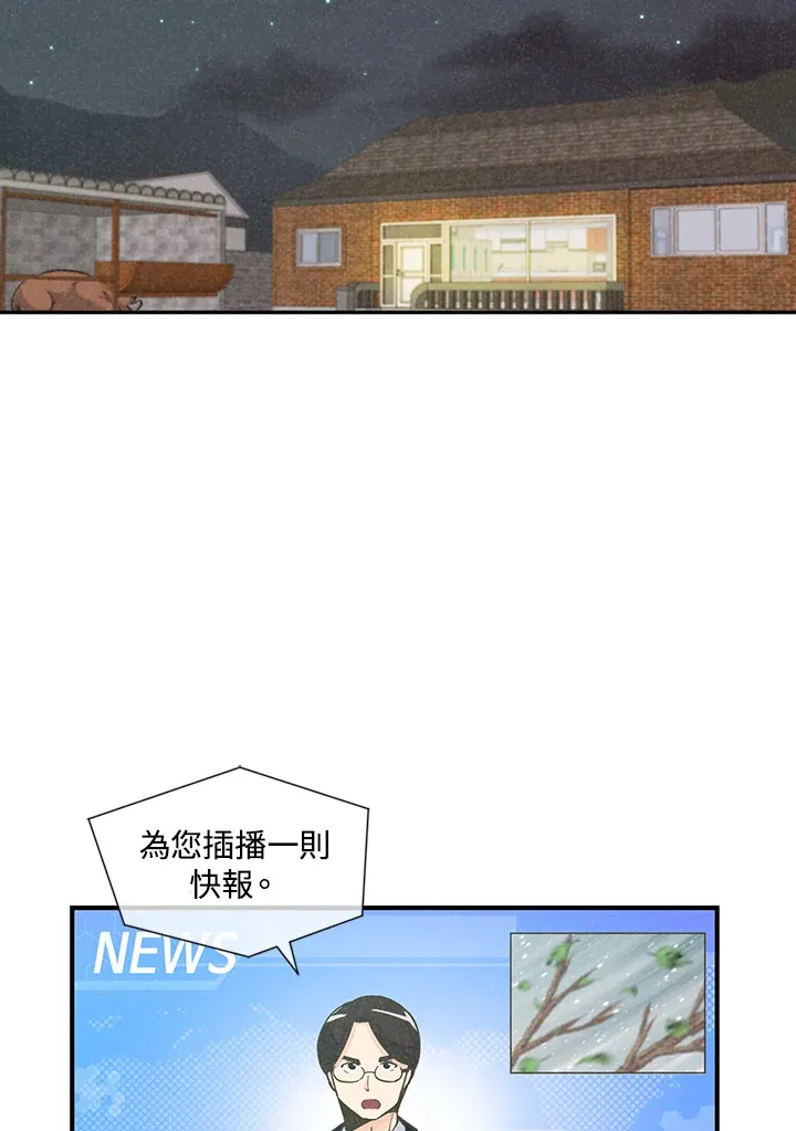 第2话91