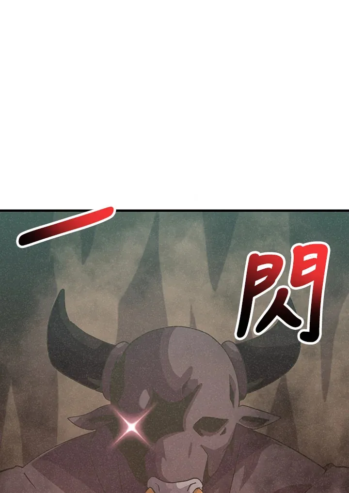 第66话92