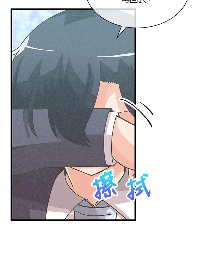 第75话99