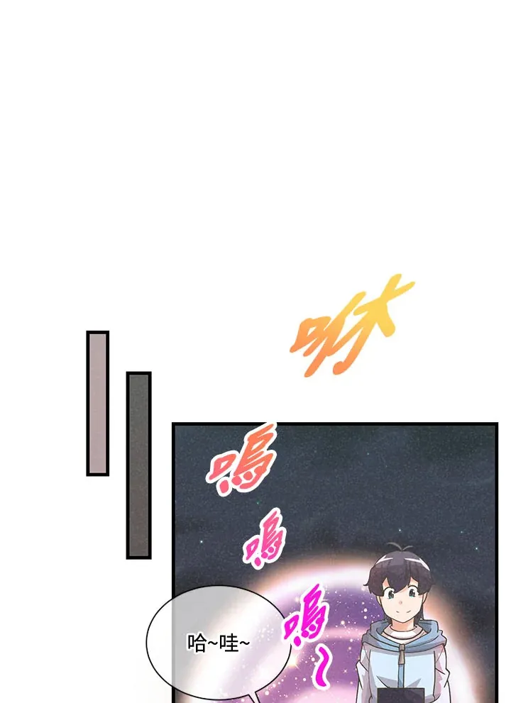 第43话70
