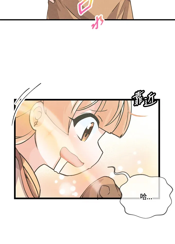 第17话38