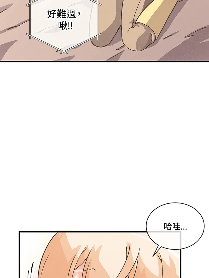 第14话62