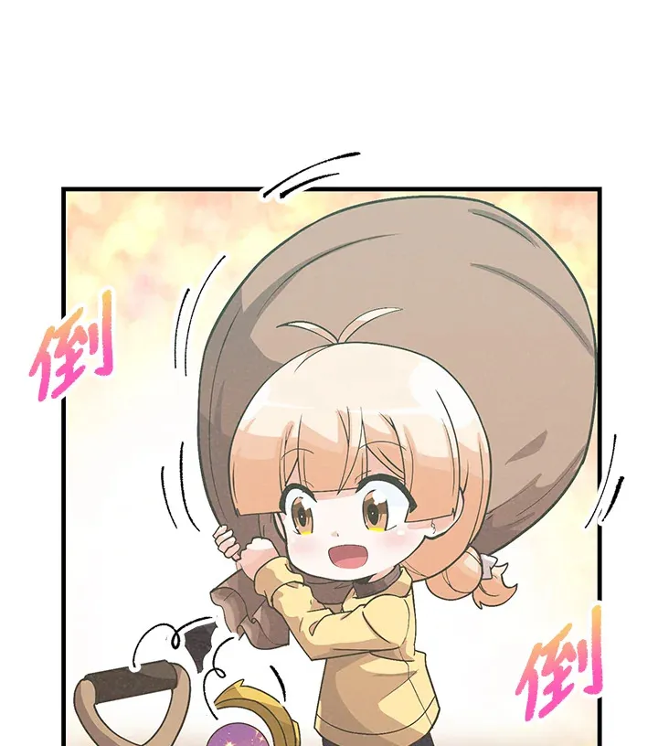 第37话47