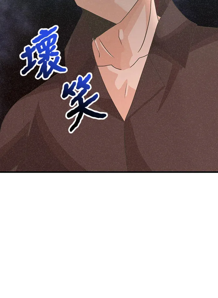 第93话116