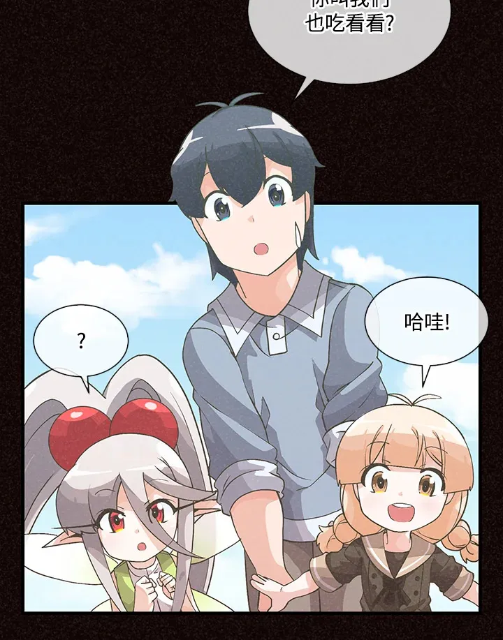 第47话19