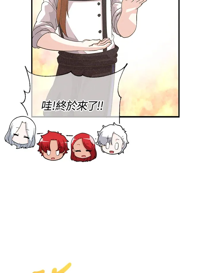 第36话43